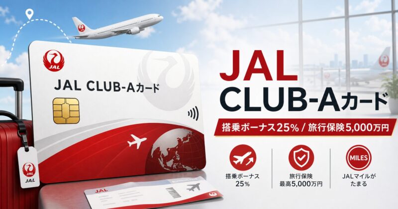 post 5208 jal club a card featured