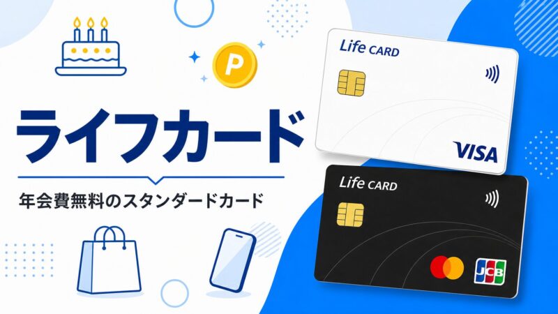 post 6697 lifecard featured